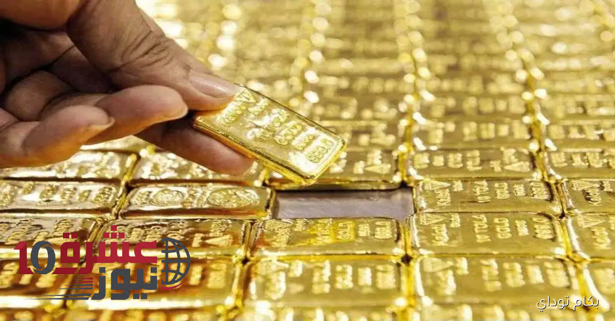 سعر الذهب اليوم عيار 21 الآن مباشر يتصدر قائمة الأسواق المصرية 