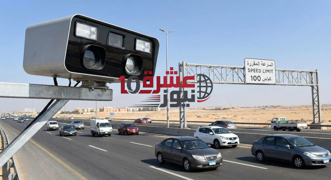 غرامة تصل إلى 6 آلاف ريال سعودي