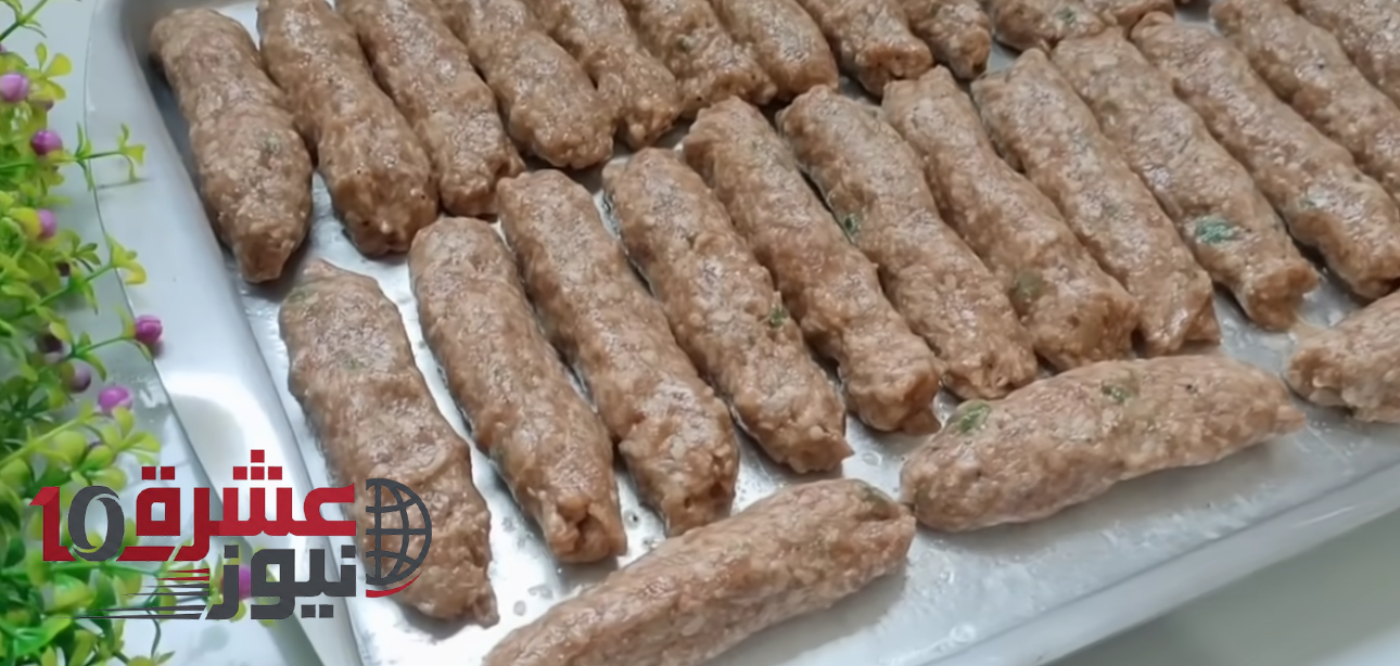جربي الكفتة بالطريقة دي وهتدعيلي 🥰 هتنافس افخم وأكبر المطاعم ❗ومش هتكش وهتكون في قمة اللذاءة 