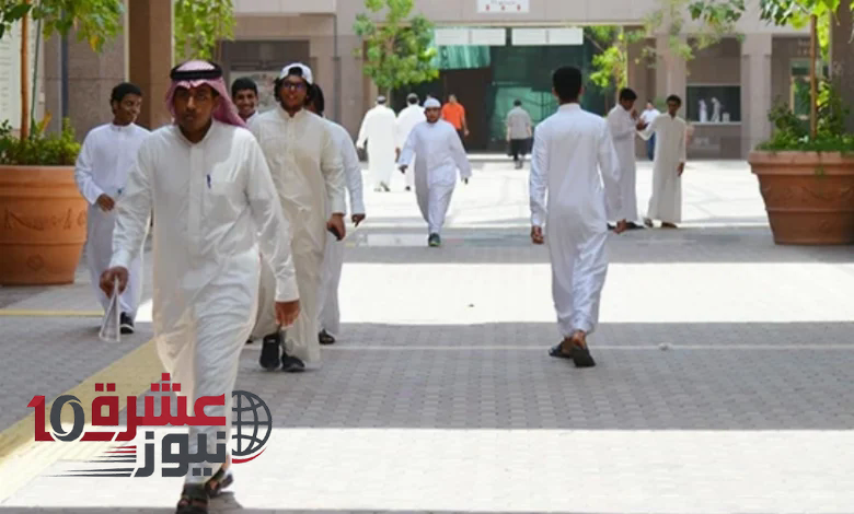  رسمياً.. مواعيد القبول الجامعي 2026 عبر منصة قبول والجدول الزمني الكامل بعد التحديث 