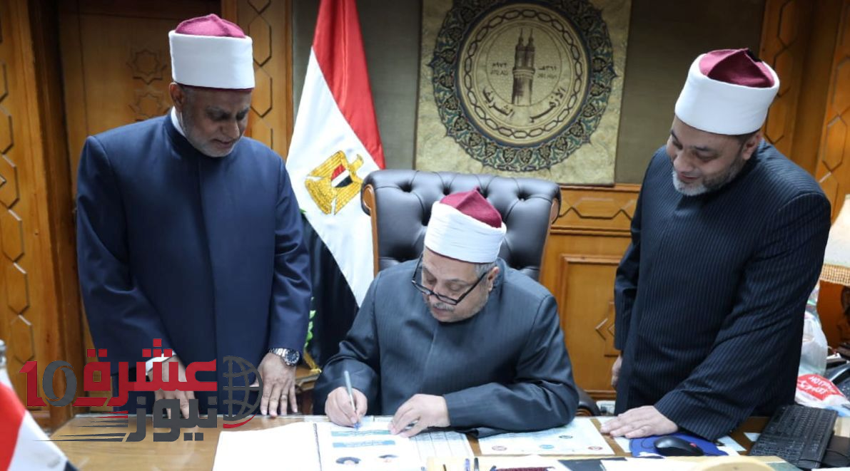 نتيجة مسابقة الأزهر لحفظ القرآن 2026.. رابط وخطوات الاستعلام