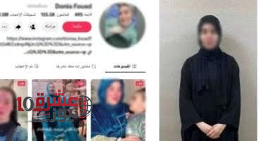 حبس زوج فتاة الإسماعيلية محاربة السرطان 4 أيام على ذمة التحقيق
