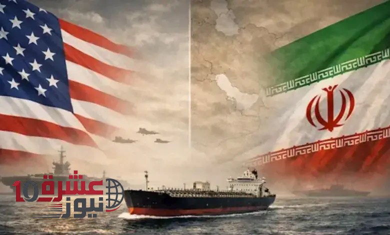  الولايات المتحدة تفرض عقوبات على شبكة نفط مرتبطة بالجيش الإيراني