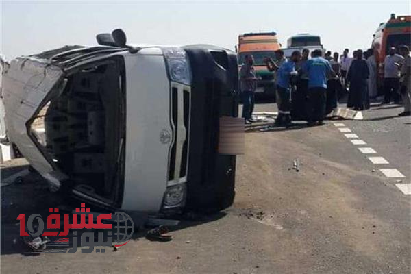 انقلاب ميكروباص على الطريق الصحراوي الشرقي بأسيوط يسفر عن إصابة 14 شخصًا، جرى نقلهم إلى مستشفى أسيوط الجديدة.