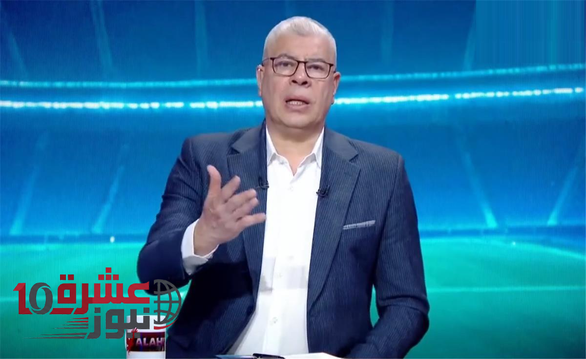 شوبير ينتقد إدارة الأزمات الإدارية في الأندية المصرية ويدعو للشفافية