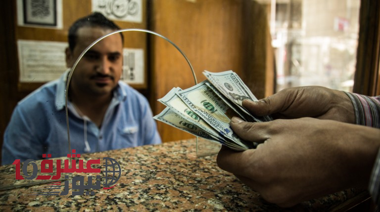 تحويلات المصريين بالخارج تقفز لـ 34.9 مليار دولار.. ودعم للاحتياطي النقدي