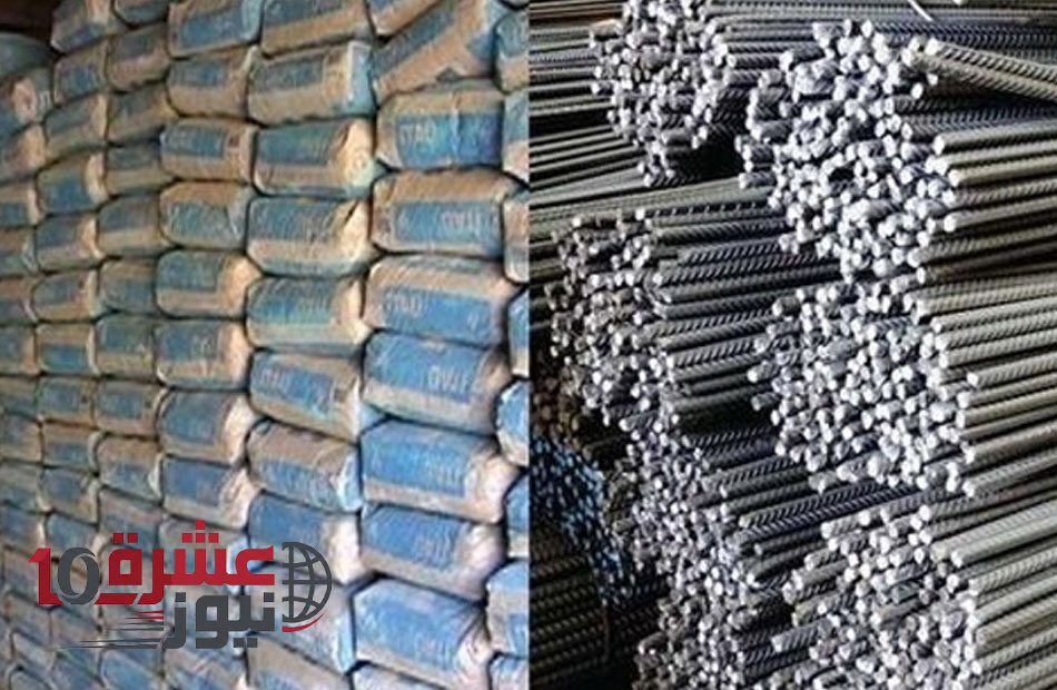 ارتفاع أسعار الحديد والأسمنت بالسوق المصري اليوم الثلاثاء 9 يونيو 2026