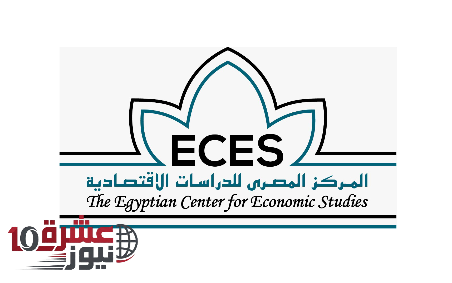 دراسة مصرية: الهجرة الداخلية تزيد الرفاه وتضغط على سوق العمل