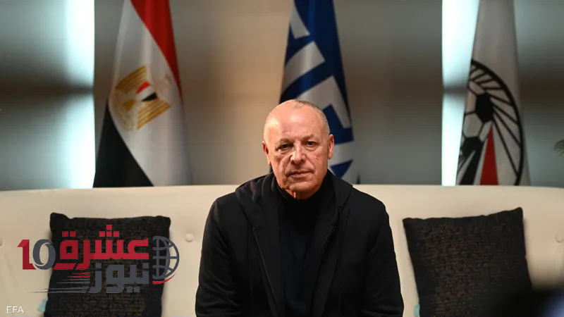 أبو ريدة يصل أمريكا لدعم الفراعنة في مونديال 2026.. شوبير حارس المرمى الأساسي
