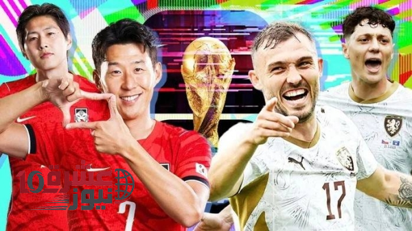 التشيك تعلن تشكيلها لمواجهة كوريا الجنوبية في كأس العالم 2026