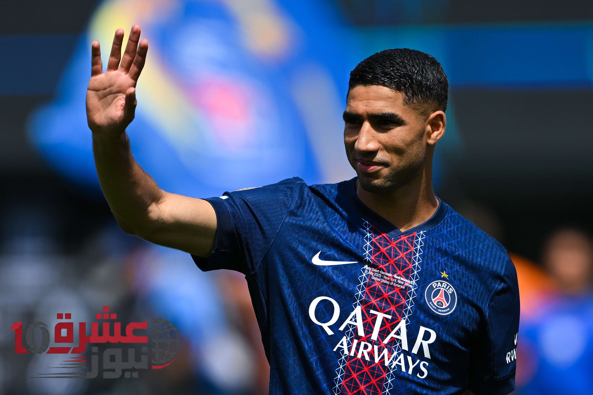 حكيمي: غياب أكرد والزلزولي ضربة للمغرب قبل مواجهة البرازيل