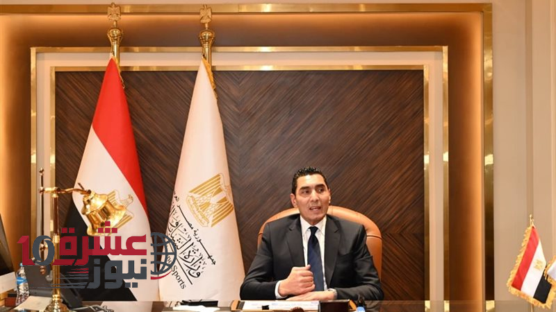 وزير الرياضة المصري ينتخب رئيسًا للجنة اليونسكو الدولية للرياضة