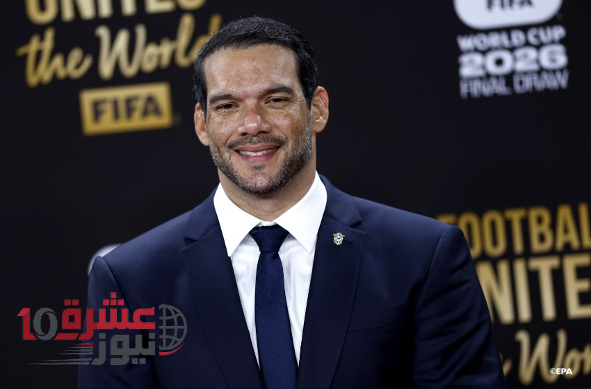 رئيس الاتحاد البرازيلي لكرة القدم يواجه مزاعم إنفاق مالي مشبوه